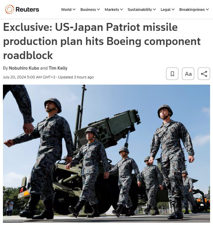 Az Egyesült Államok a japán gyárakra számított a terveiben, hogy növeljék a Patr...