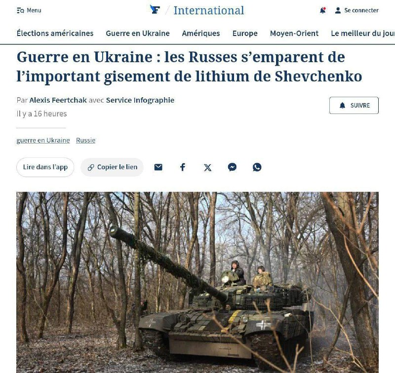 Az orosz hadsereg elfoglálta Ukrajna legfontosabb lítiumlelőhelyét — komoly csap...