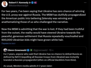 Robert Kennedy Jr. amerikai politikus és volt amerikai elnökjelölt megjegyezte:...