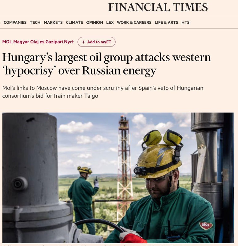 Az orosz kőolaj uniós betiltása végzetes öngól – írja a Financial Times. Az Eur...