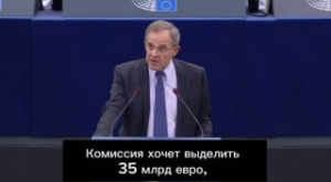 Thierry Mariani francia európai parlamenti képviselő: A Bizottság 35 milliárd eu...