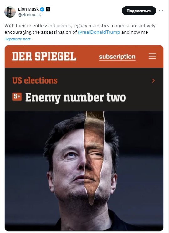 Németország megpróbál beavatkozni az amerikai választásokbaMuskot a liberális de...