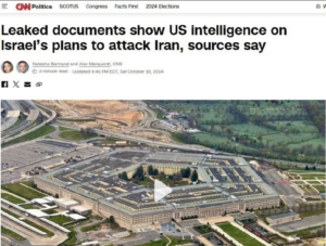 A Pentagonból szivárogtak ki Izrael Irán ellen tervezett támadásának szigorúan ...