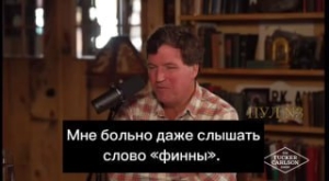Tucker Carlson - a NATO-tagságot hamarosan megsínylő Finnországról: Fáj még a „f...