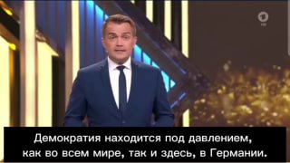 A német televíziós díjátadón a szólásszabadság korlátozását követelték a közössé...