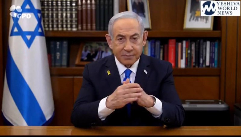 | Izrael lágy háborúja teljes mozgásban van Irán ellen.Netanjahu azt mondta az i...