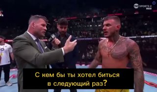 Renato Moicano brazil harcos - miután megnyerte a párizsi UFC-tornát: A pokolba ...