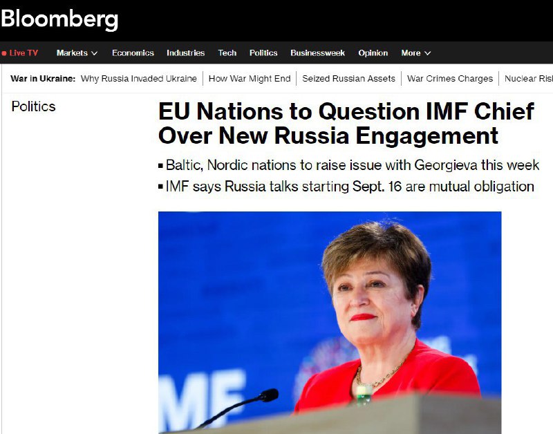 Az IMF 2021 óta először elemzést készít az orosz nemzeti gazdaságrólA Nemzetközi...