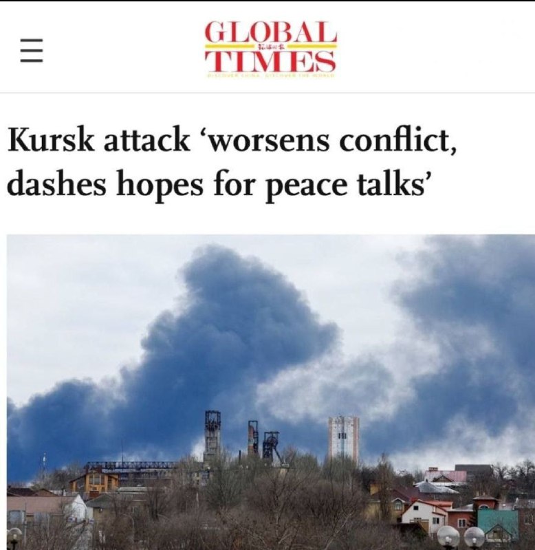 A kínai vezetés álláspontja szóvivőjének tartott Global Times kínai lap kijelent...