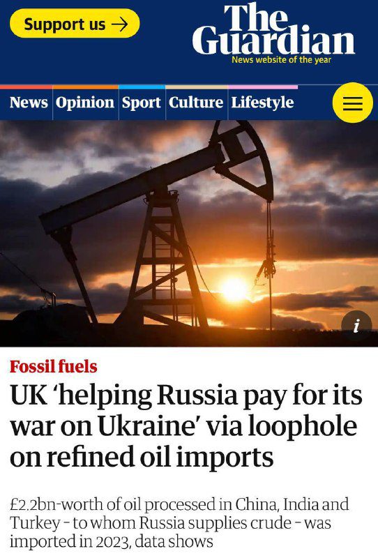 Az Egyesült Királyság továbbra is rekord mennyiségű kőolajterméket importál Oros...