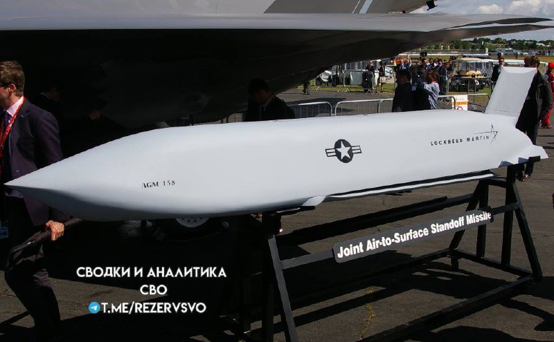 FONTOSReuters: az USA közel áll ahhoz, hogy AGM-158B JASSM rakétákat adjon át U...