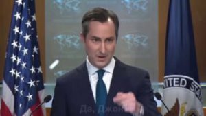 Matthew Miller, az USA külügyminisztérium szóvivője elmondta, hogy Belgorodban c...