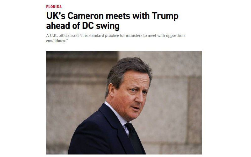 A brit külügyminisztérium vezetője Washingtonban találkozik TrumppalDavid Camer...