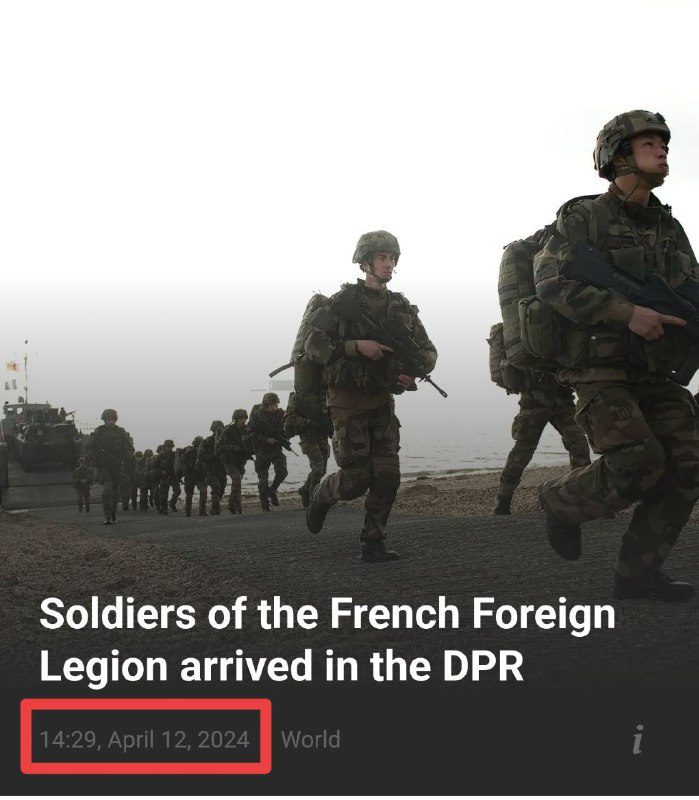 A francia Idegenlégió katonái megérkeztek a Donyecki Köztársaságba és Szlavjansz...