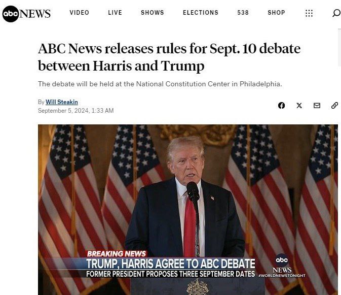 Az ABC News közzétette a Kamala Harris és Donald Trump közötti vitára vonatkozó...