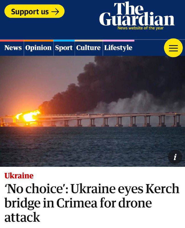 A The Guardian című brit lap az ukrán katonai hírszerzés képviselőire hivatkozva...