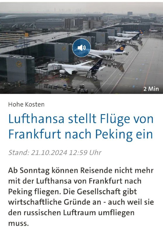 A Lufthansa gazdasági okok miatt felfüggeszti a pénzügyi fővárosból, Frankfurtbó...