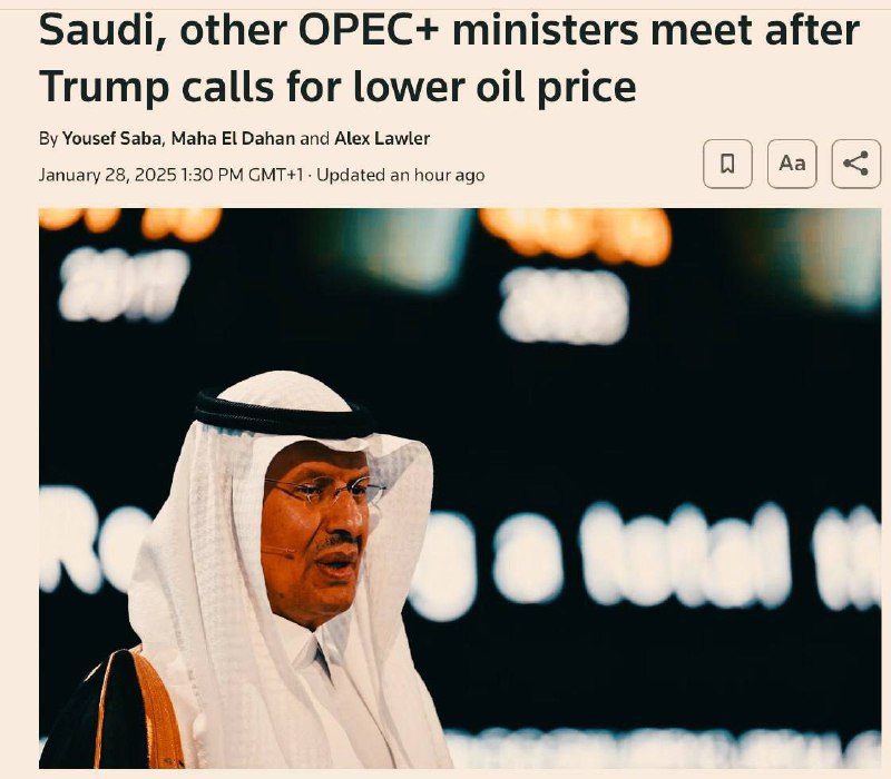 OPEC+ Trumpnak: Az olajvilág nem fogad el parancsokatA Reuters jelentése szerint...