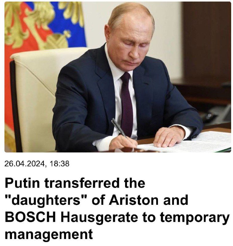 / OROSZORSZÁG BOSSZÚT ÁLL A VAGYONELKOBZÁSÉRT Az orosz elnök rendeletet írt alá ...