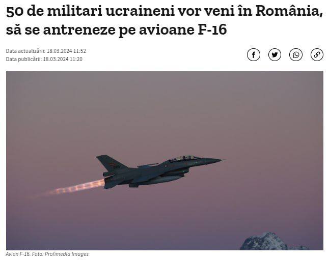 Románia elnöke engedélyezte az F-16-os ukrán pilóták kiképzését az országban – ...