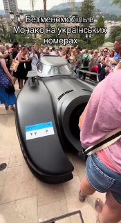 Egy „Batmobile” Monacóban ukrán rendszámmalNyugati adópénz csinálj hum-hum!!!No...