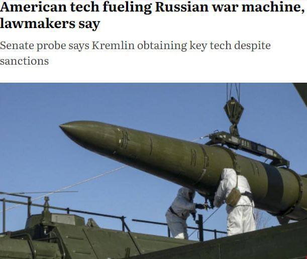 A kulcsfontosságú amerikai technológiák Oroszország rendelkezésére állnakA The ...