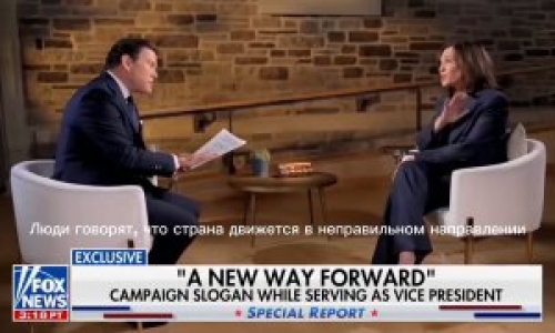 Kamala Harris Donald Trumpot okolta a Fehér Ház és Joe Biden eddigi 4 éves sike...