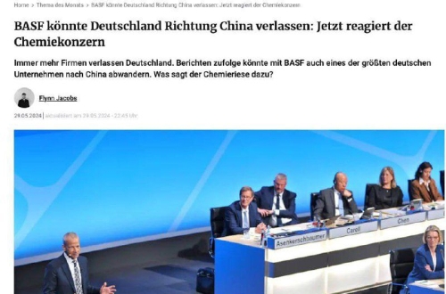 A német BASF cég elhagyta Oroszországot, és most Németországból is Kínába indul...
