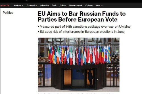 Az EU azt javasolja, hogy egy új szankciócsomag részeként tiltsák meg a pártok é...