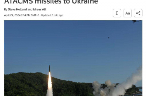 Ukrajna az Egyesült Államok által szállított ATACMS rakétát vetette be egy oros...