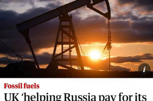 Az Egyesült Királyság továbbra is rekord mennyiségű kőolajterméket importál Oros...