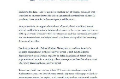 Joe Biden amerikai elnök nyilatkozatot tesz az Izrael elleni mai megtorló iráni ...