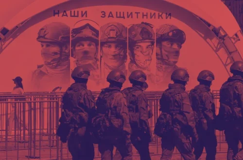 Boritok-2026-02-23T131259.759