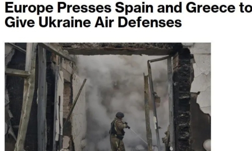 EU