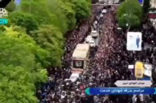 Raisi halála: Irán megkezdi a többnapos temetési szertartásokat, és megkezdi a ...