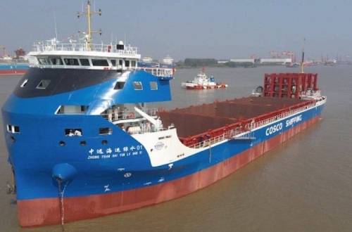 Kínában megépült a világ legnagyobb elektromos konténerhajója.A világ legnagyobb...