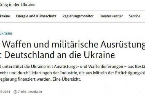 Németország közzétette az Ukrajnának nyújtott katonai segélyek új listáját 1 Sky...