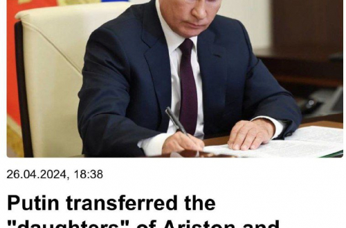 / OROSZORSZÁG BOSSZÚT ÁLL A VAGYONELKOBZÁSÉRT Az orosz elnök rendeletet írt alá ...