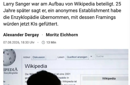 Wikipedia