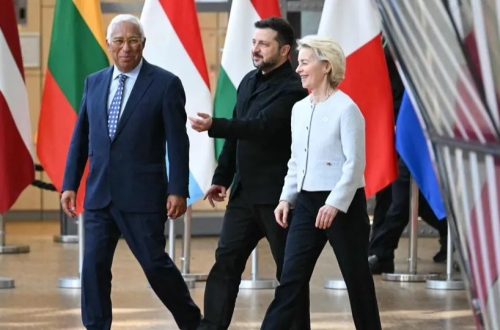 eu