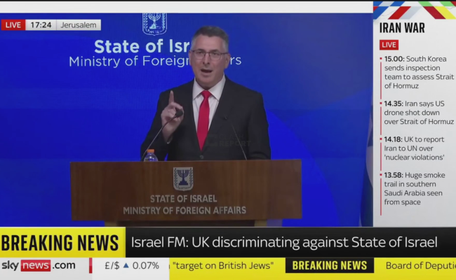 izrael