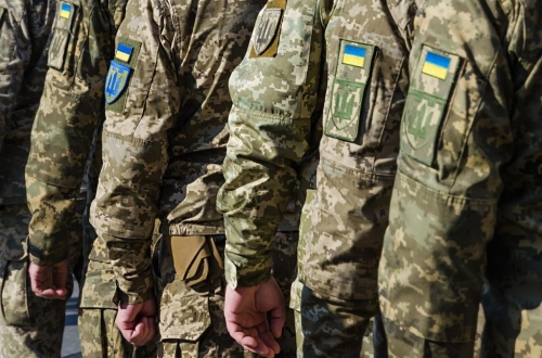 ukran-katonak