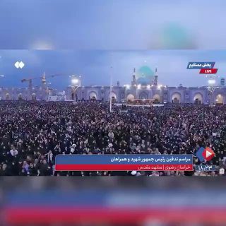 „Halál Amerikára!” irániak ezrei kiabáltak a néhai iráni elnök, Ebrahim Raisi t...